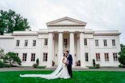 Wadsworth Mansion Wedding Photographer